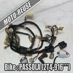 □【PASSOLA パッソーラ 12V車】純正メインハーネス+電装SET　CDI/レギュレター/IGコイル□K32955