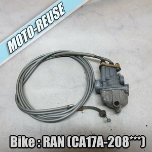 □【蘭 RAN ラン　CA17A　12V車】純正キャブレター　スロットルワイヤー付□K42762