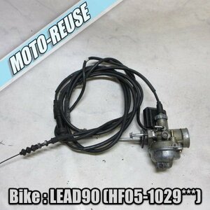 □【LEAD90 リード90 HF05】純正キャブレター　スロットルワイヤー付「PB 11L」□K44531