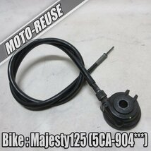 □【Majesty125 マジェスティー125 5CA FI車】純正メーターギア　ギヤ　ケーブル付□K36863_画像1