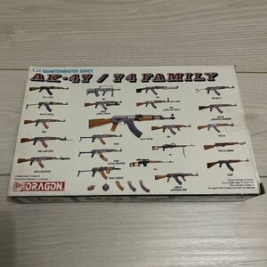 ドラゴン 1/35 現用 イラク シリア アフガニスタン ロシア アメリカ ソビエト軍 AK-47 ak-74 3802 未開封