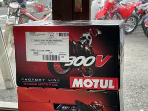 【ケース】MOTUL 300V FACTORY LINE ROAD RACING 4T【10W-40】(モチュール 300V ファクトリーラインロードレーシング)【1L×12】【正規品】