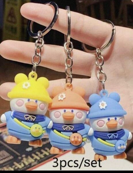 カートゥーン アヒル キーホルダー 3個入り かわいい