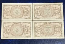 タイ１バーツ紙幣　ラーマ８世　シリーズ８　１９４６年　連番４枚セット_画像2