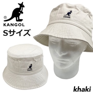 カンゴール バケットハット 帽子 K4224HT ウォッシュド カーキ Sサイズ 刺繍ロゴ オールシーズン KANGOL WASHED BUCKET HAT 新品