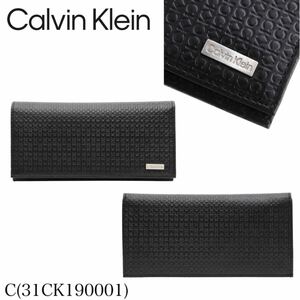 カルバンクライン 財布 長財布 31CK190001 折り財布 レザー アクセサリー お札入れ カード入れ 小銭入れ ウォレット 化粧箱 外箱付 新品