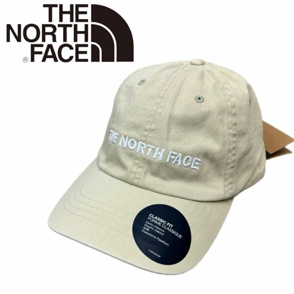 ザ ノースフェイス 帽子 キャップ NF0A5FY1 刺繍ロゴ グラベル コットン素材 ワンサイズ THE NORTH FACE HORIZONTAL EMBRO BALLCAP 新品