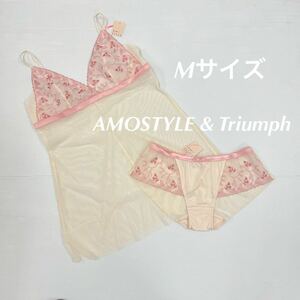 AMOSTYLE