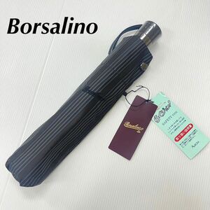  new goods 51409boru surrey noBorsalino light brown group Jump type gentleman folding umbrella folding umbrella men's umbrella stripe .. Jean!