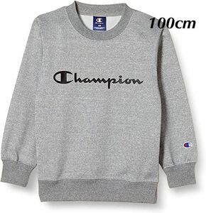 Champion