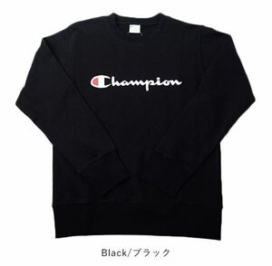 新品13525championチャンピオン黒ブラック110cmスウェット　ロゴ　トレーナー　男女兼用ユニセックスジュニアベビーキッズ通学普段着春