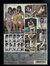 ★特価品☆ 【DVD】 ITO JURI/HAMADA SHOKO/TSUGUMI HORII ENDLESS トップレースクイーン13人の素顔 正規品 中古品 アイドル イメージ_画像2