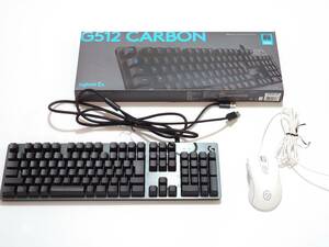 Logicool G512 CARBON RGB G512r-LN リニア ゲーミングキーボード ロジクール (おまけ:エレコム製ゲーミングマウス)