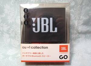 D. JBL ポータブル Bluetooth スピーカー 通電確認済