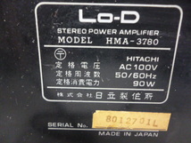 889992 Lo-D ローディー 日立製作所 HMA-3780/HCA-4580 ステレオパワーアンプ コントロールアンプ_画像6