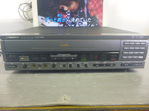 890008 PIONEER パイオニア CLD-K80 CD/CDV/LDプレーヤー LD再生okレーザーディスク