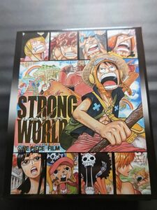 劇場版 Blu-ray 完全初回限定生産 ONE PIECE STRONG WORLD ブルーレイ