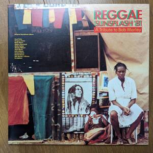 VA (Steel Pulse, Rita Marley, Wailers, Dennis Brown, Black Uhuru,Gregory Isaacs...) - Reggae Sunsplash '81 A Tribute To Bob Marley