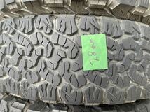 LT225/70R16 102/99R BF Goodrich All-TerrainT/A KO2 2018年 4本 夏タイヤ_画像5