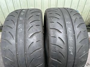 DUNLOP DIREZZA Z3 275 35 19 2本 B