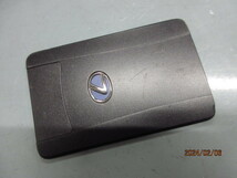 ★送料180円★カードキー レクサス GS LS GS350 GS450h LS600h LS460 3☆206_画像1