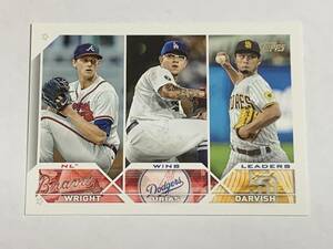 ダルビッシュ有 JULIO URIAS KYLE WRIGHT 2023 TOPPS SERIES 1 #284 PADRES DODGERS BRAVES