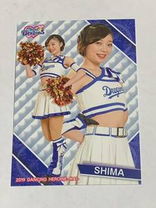 SHIMA 三浦志麻 2019 BBM チアリーダー 舞 #72 中日 チアドラゴンズ 即決