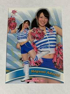 安達めぐみ 2014 BBM チアリーダー 舞 #50 日本ハム FIGHTERS GIRL 即決