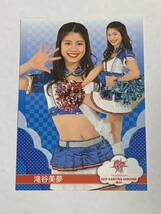 滝谷美夢 2021 BBM チアリーダー 舞 #48 日本ハム FIGHTERS GIRL きつねダンス_画像1