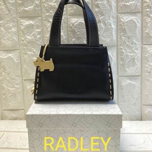 【箱・保存袋付き】RADLEY ハンドバッグ