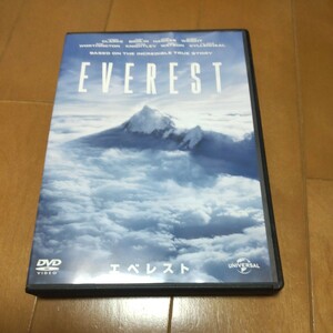 映画ＤＶＤ　エベレスト　英語　日本語　日本製