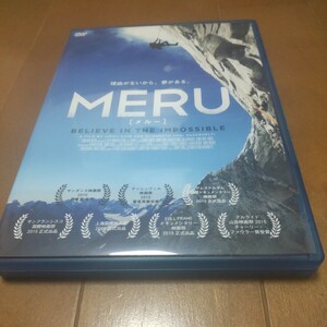 名作の登山映画ＤＶＤ【ＭＥＲＵ メルー】　英語版　日本語字幕　日本製　登山家トップクライマー３人のヒューマンドキュメンタリー　