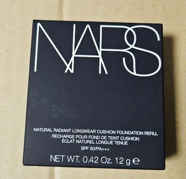 【新品】NARS　ナチュラルラディアント　クッションファンデーション　5880