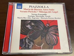 Versus Ensemble/Enrique Moratalla/Maria Ray-Joly/Haracio Ferrer Astor Piazzolla アストル・ピアソラ リベルタンゴ '06録音 TANGO
