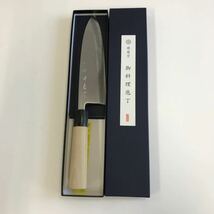 極上　堺菊守　お料理包丁　出刃包丁 美品　箱入り　保管品　刃渡り21.4cm 424g_画像1