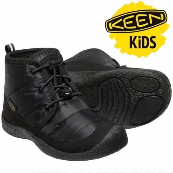 新品★最安値★KEEN【キーン】キッズ防寒・防水ブーツ　ハウザー ツー チャッカ★定価7150円★黒★多目的ブーツ・キッズシューズ