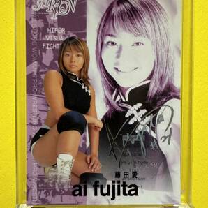 藤田愛 銀箔押しプリントサインカード 女子プロレス collecara 2000 Future Beeの画像1