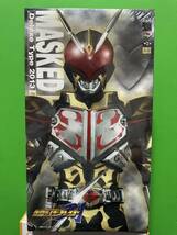 リアルアクションヒーローズ No.602 RAH DX 仮面ライダーカリス 2013 デラックスタイプ_画像2