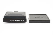 ★美品★ ZENZA BRONICA ゼンザブロニカ WAIST LEVEL FINDER For ETR ウエストレベルファインダー 中判カメラ アクセサリー #1285_画像1