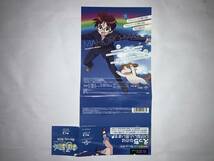 まほろまてぃっく Blu-ray BOX 中古品_画像10