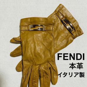 FENDI フェンディ レザー 本革 手袋 ベージュ