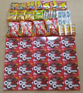 ☆送料無料☆おかしまとめて50点　お菓子　まとめ買い　大人買い　おやつ　ポイント消費　クーポン消費にも　大量セット おかし詰め合わせ 