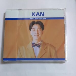 KAN ベストセレクション (CD)　新品未開封