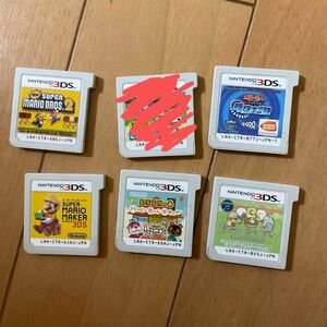 ソフトのみ 3DS 5本セット　どうぶつの森、マリオ、太鼓の達人