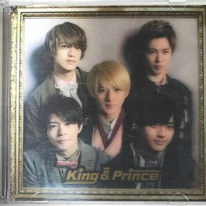 1stアルバム/King & Prince　初回限定盤B　中古