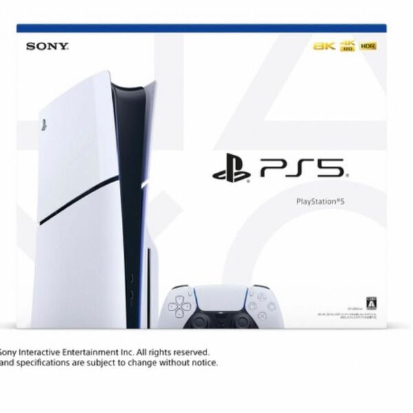 【新品未開封】PlayStation 5 (CFI-2000A01) 
