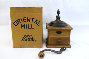 Kalita ORIENTAL MILL コーヒーミル 003BRABG69