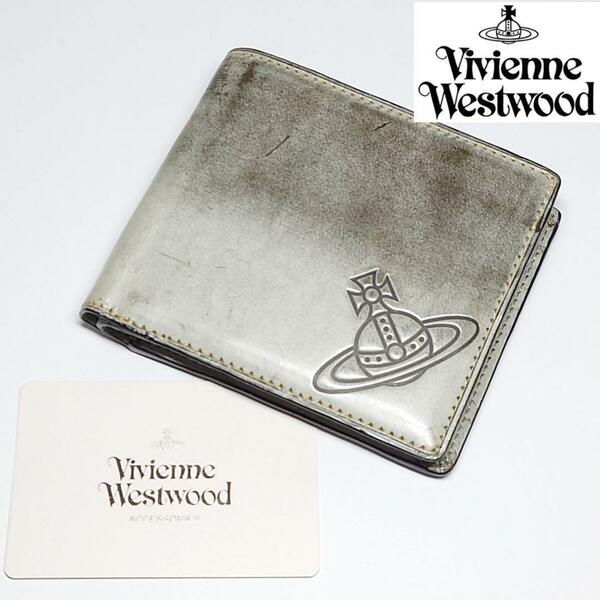 【新品未使用】ヴィヴィアンウエストウッド ダメージ加工二つ折り財布 ネイビー