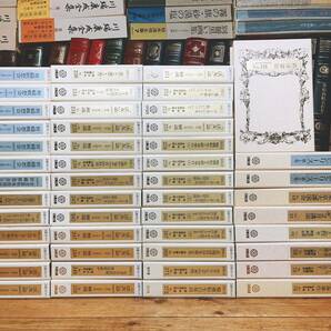 稀少!!激レア!! 「正道カセット 全56本＋ 法友誌 全86冊」 堀田和成 偕和会 検:質疑応答/全国例大祭/研修会/大講演会/集会/虚心の祈り/三戒