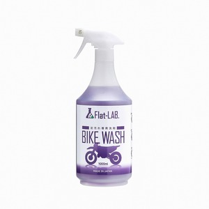 Flat-LAB. BIKE WASH フラットラボ バイクウォッシュ 泥汚れ用洗剤 オフロードバイク 自転車にも使える (スプレー 1000m